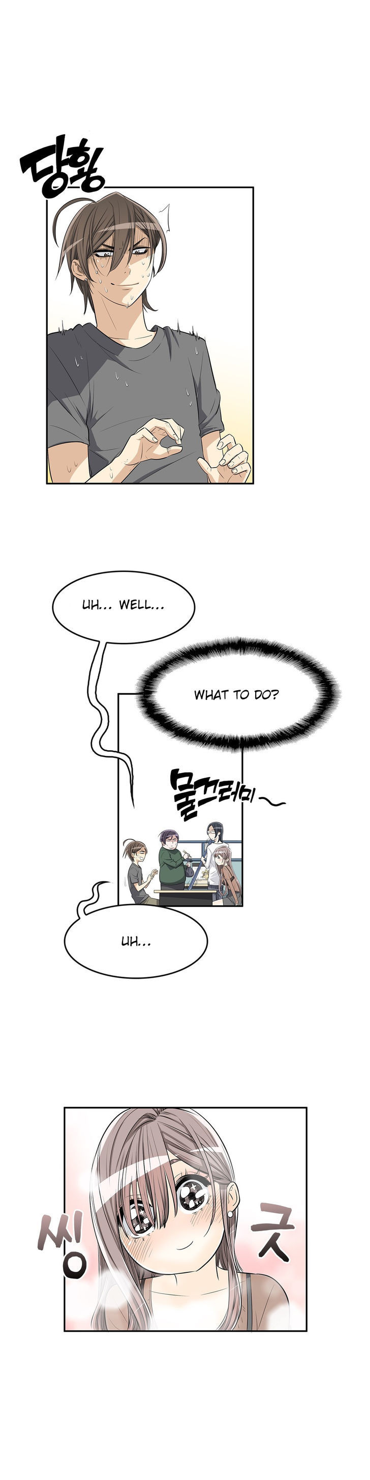 Pervert Club chapter 7 page 6