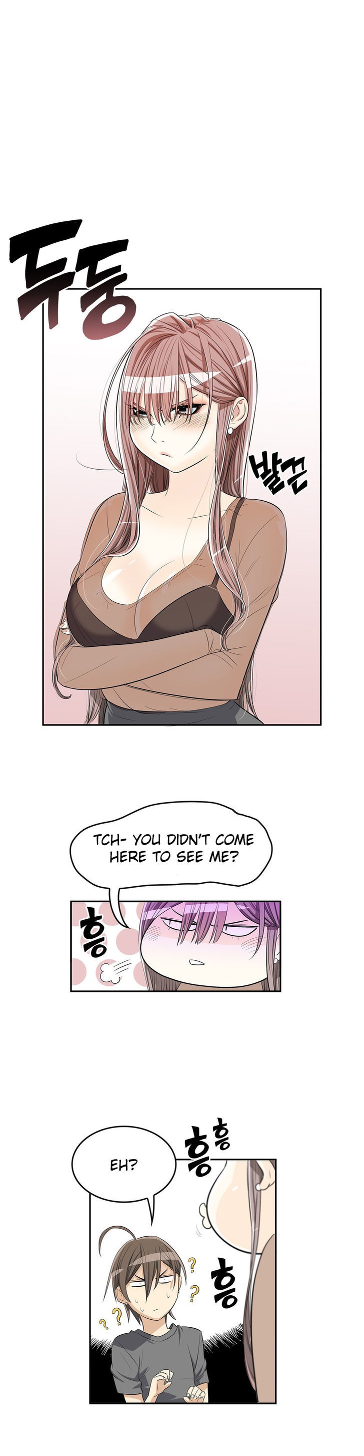 Pervert Club chapter 7 page 9