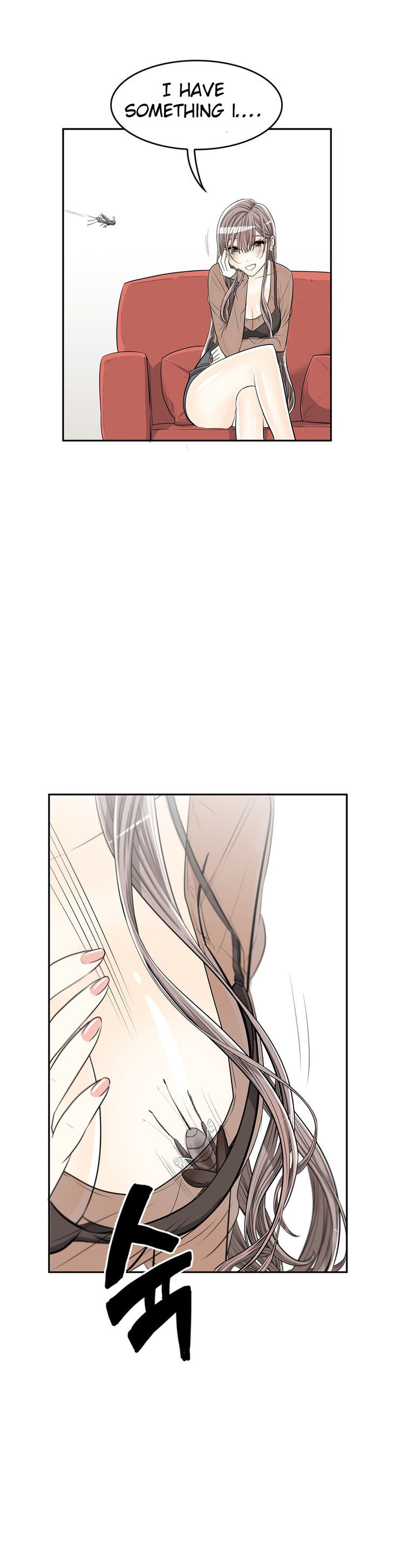 Pervert Club chapter 7 page 14