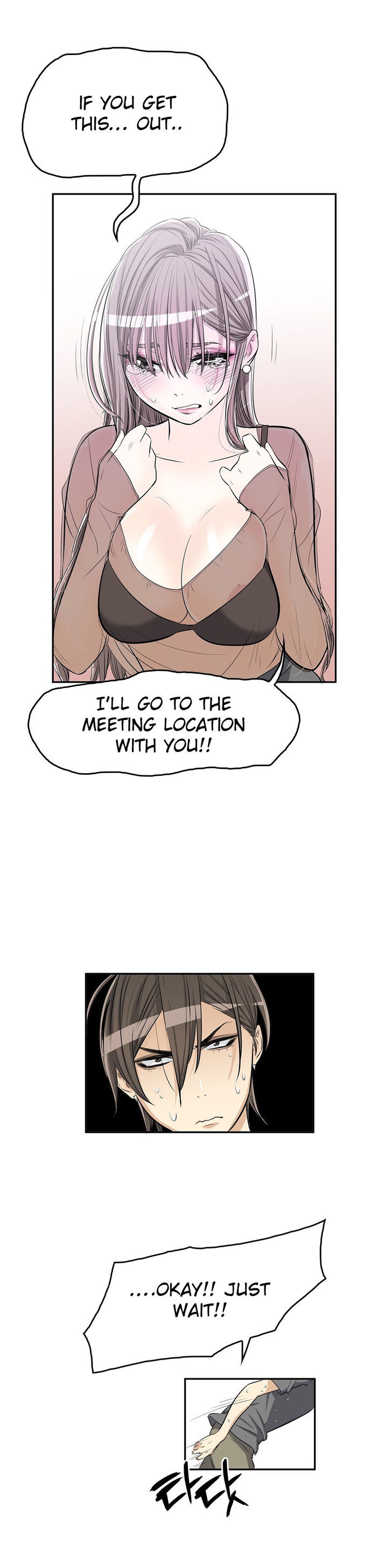 Pervert Club chapter 7 page 21