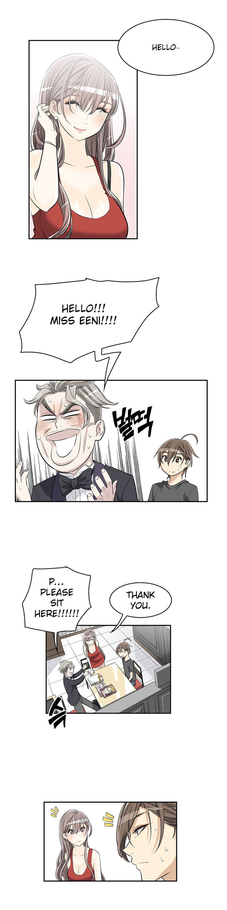 Pervert Club chapter 8 page 6
