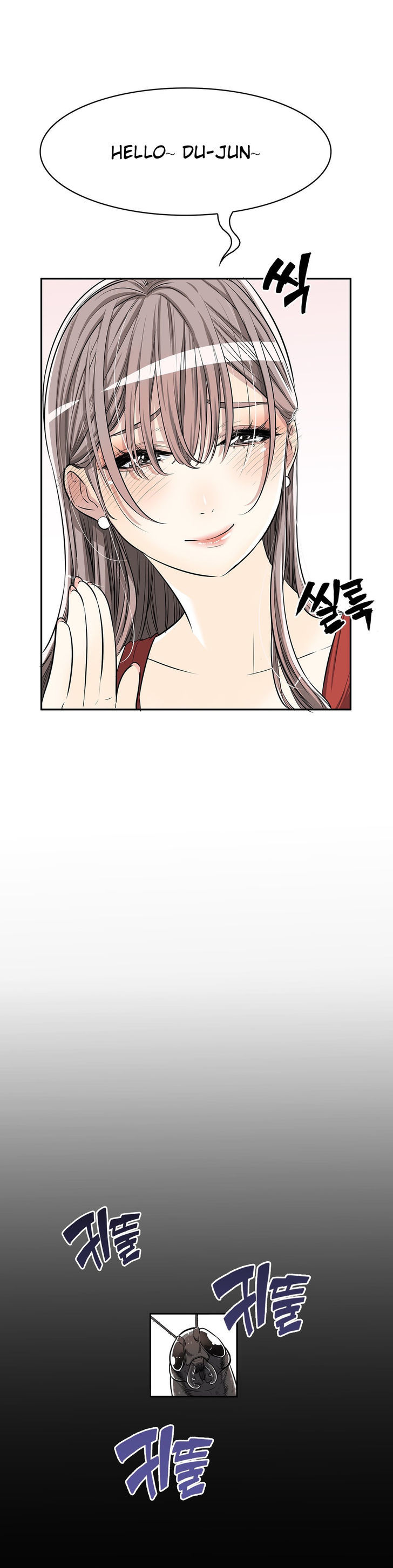 Pervert Club chapter 8 page 7