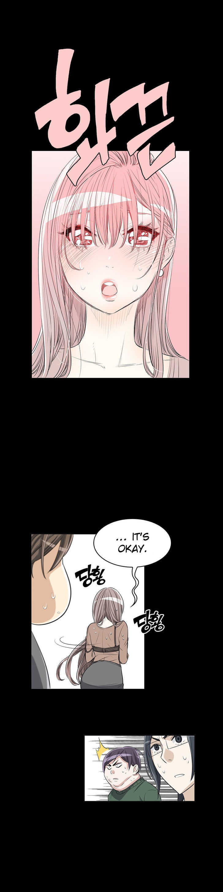 Pervert Club chapter 8 page 9