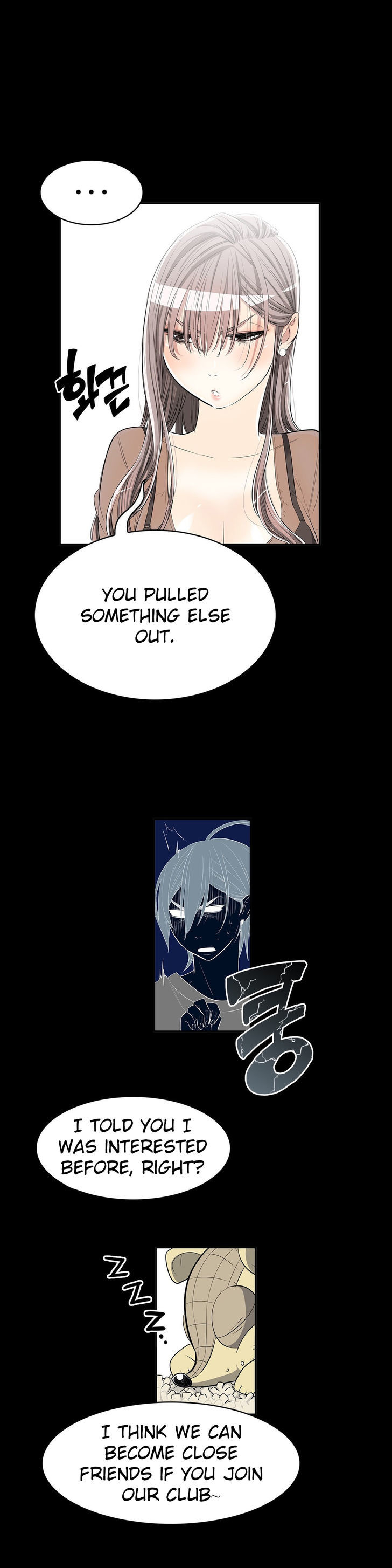 Pervert Club chapter 8 page 14