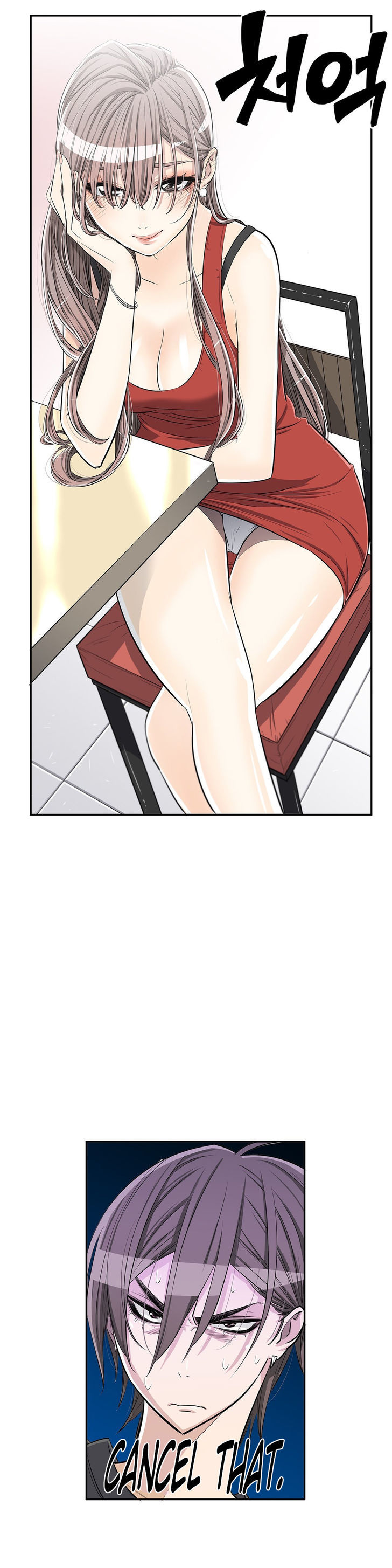 Pervert Club chapter 8 page 23