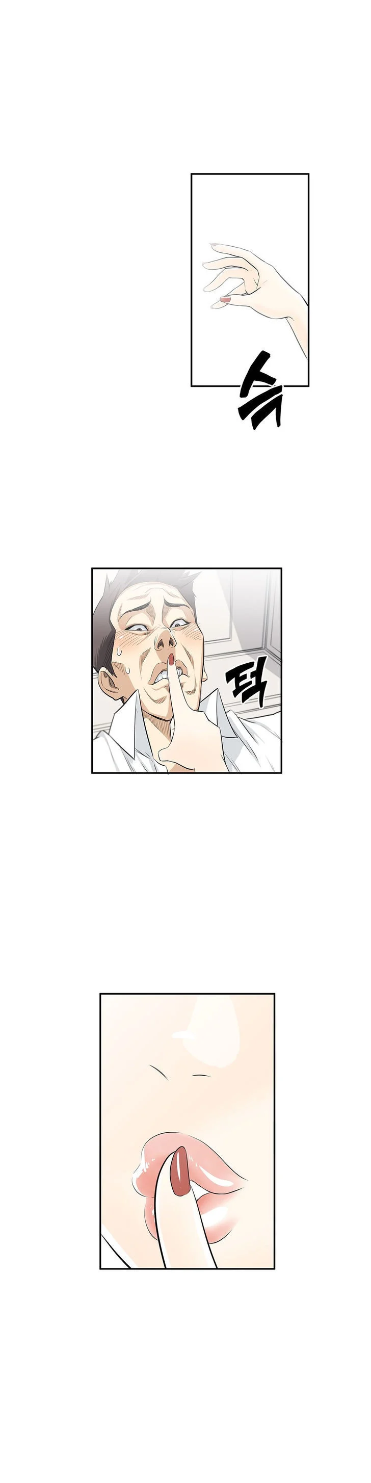 Pervert Club chapter 8 page 27