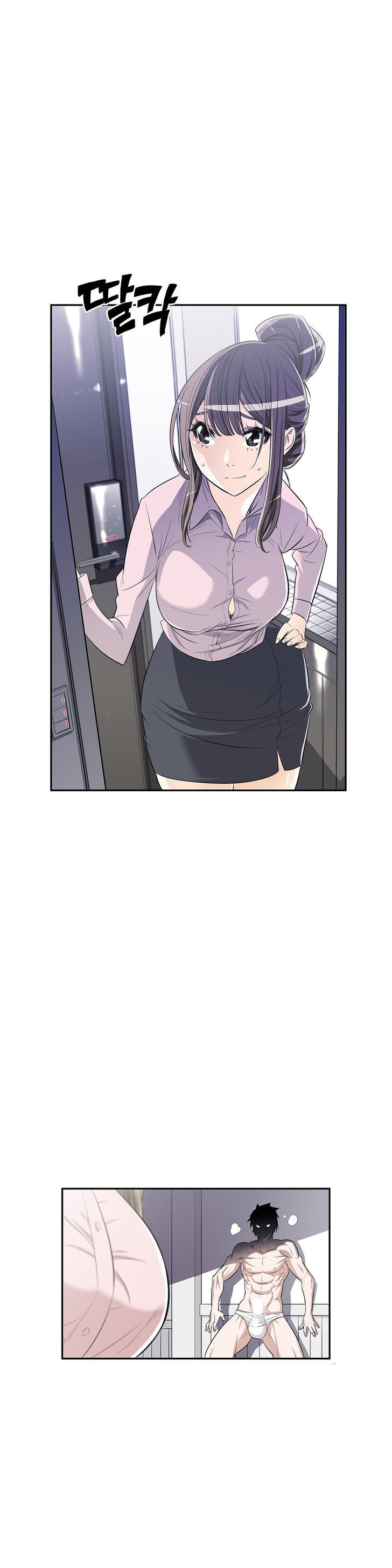 Pervert Club chapter 9 page 1