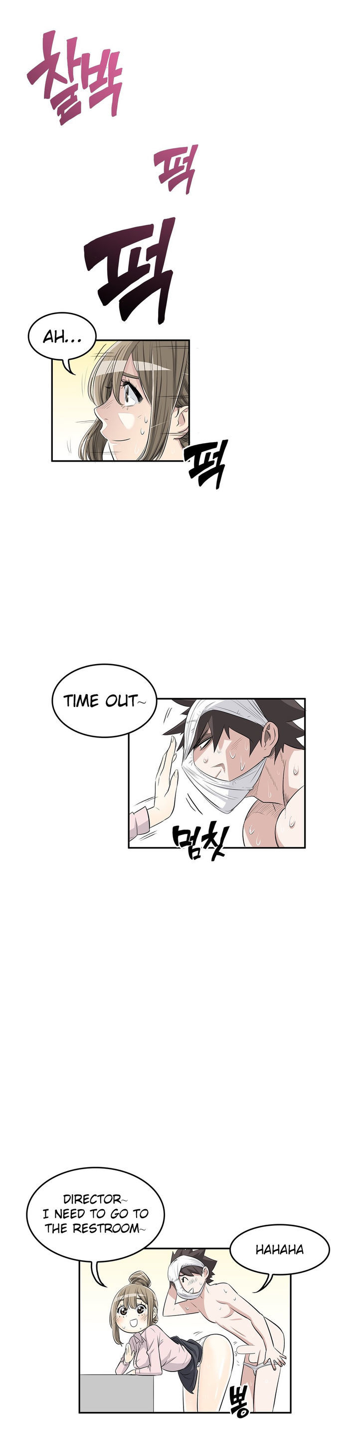 Pervert Club chapter 9 page 7