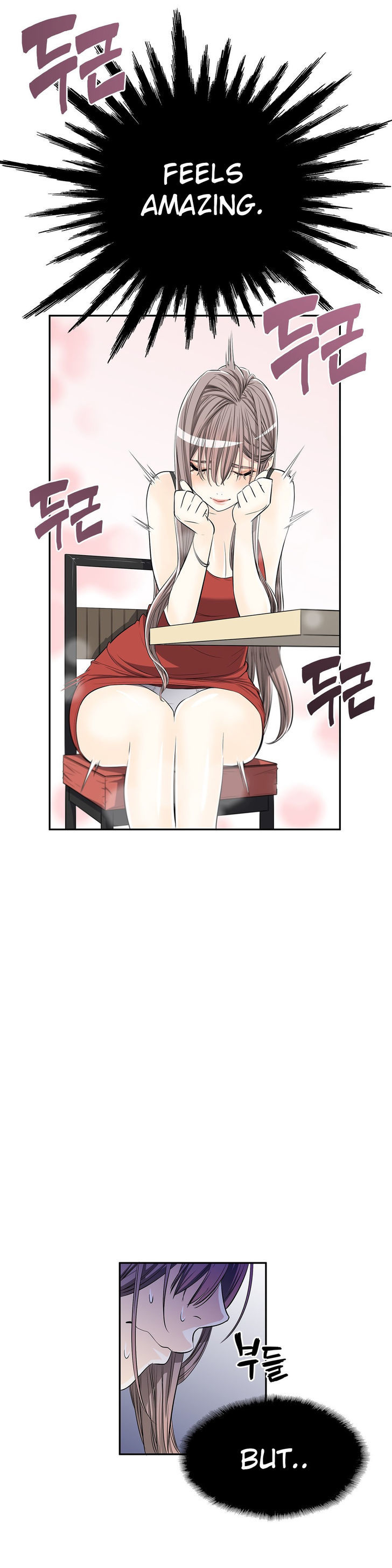 Pervert Club chapter 9 page 13
