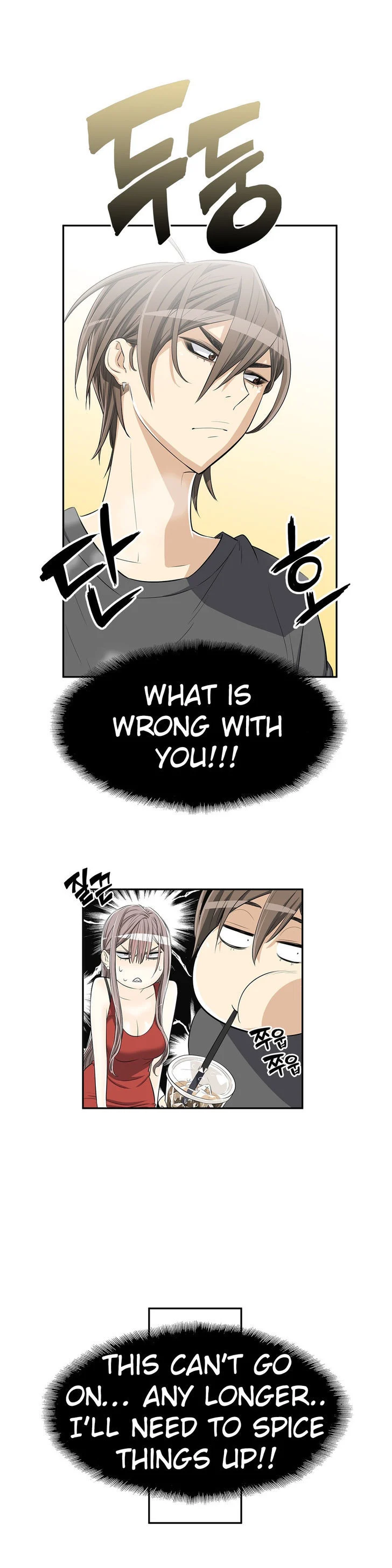 Pervert Club chapter 9 page 14