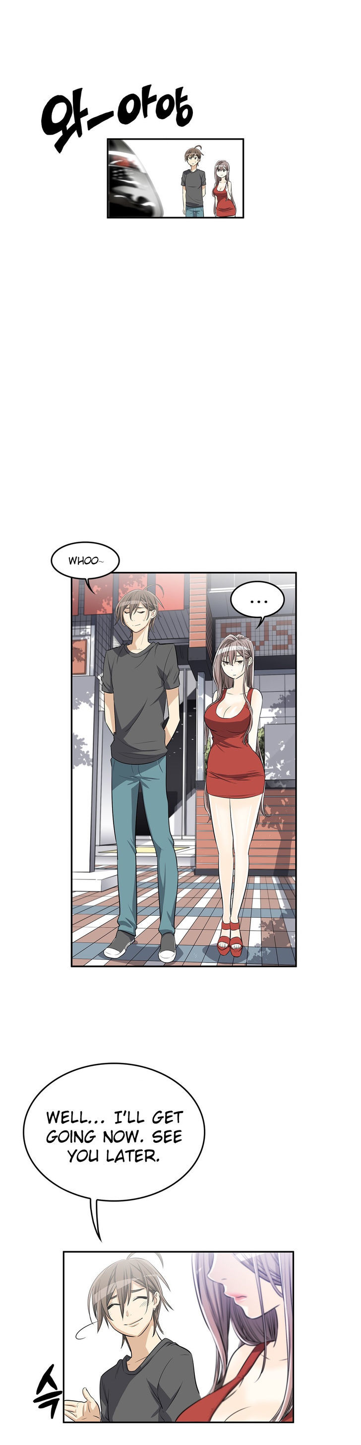 Pervert Club chapter 9 page 16