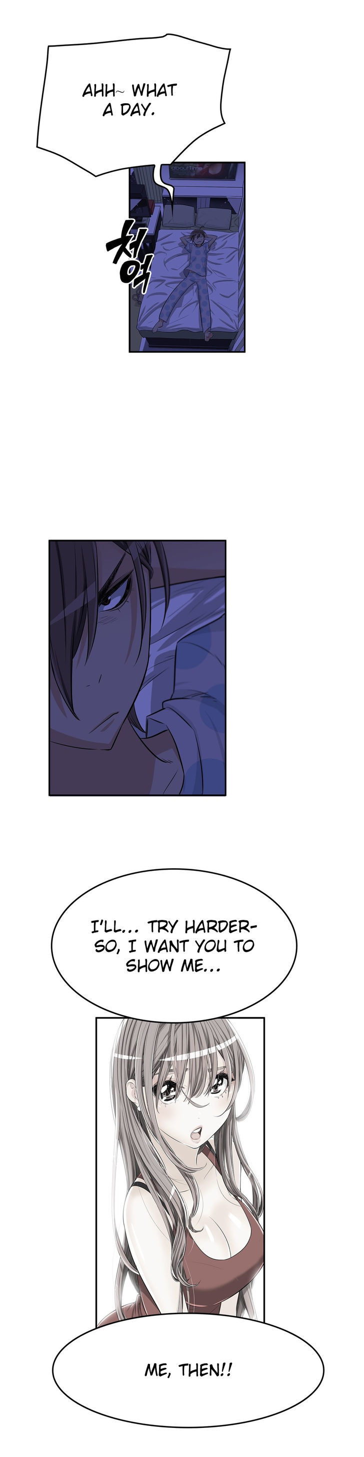 Pervert Club chapter 9 page 22
