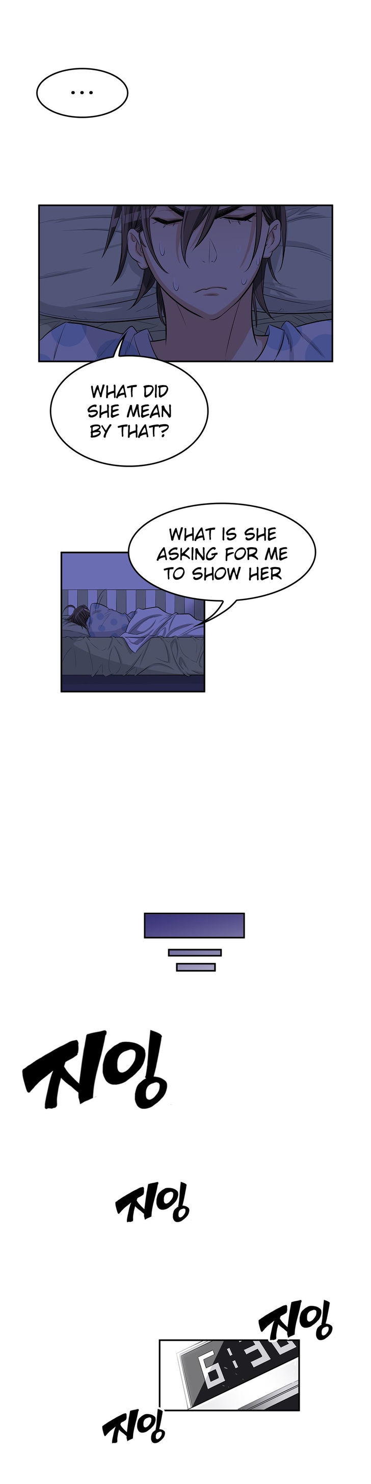 Pervert Club chapter 9 page 23