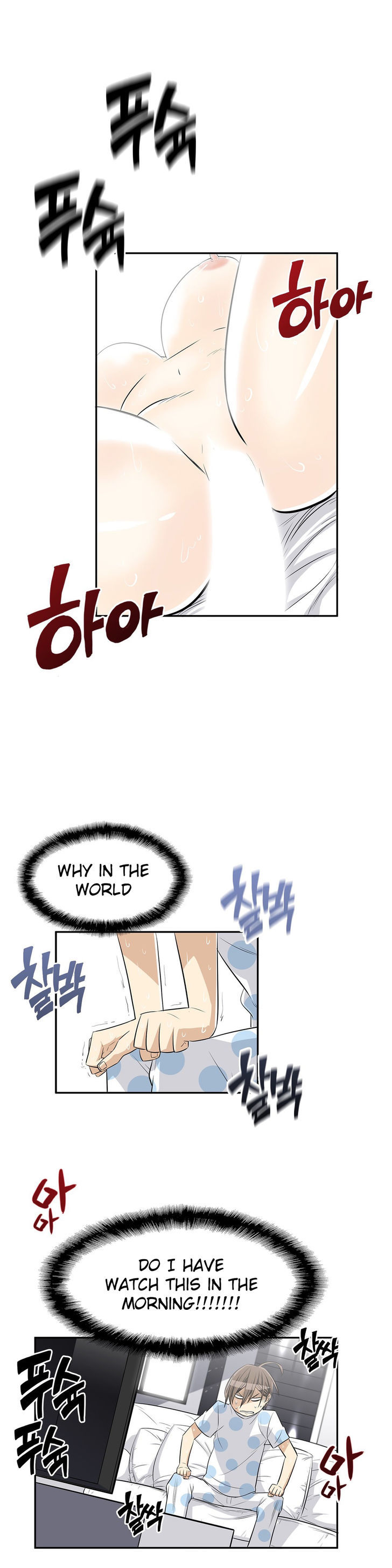 Pervert Club chapter 9 page 29