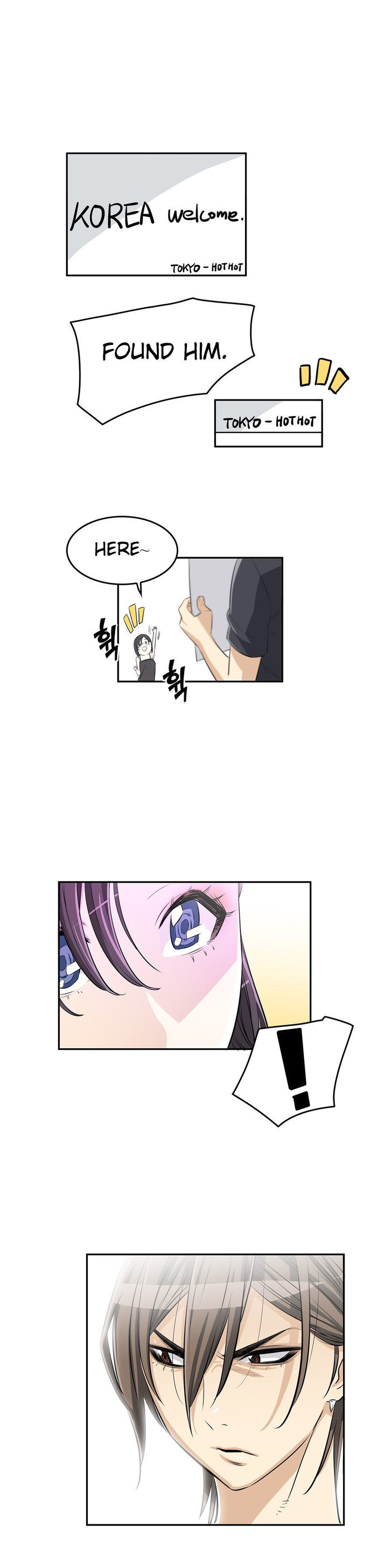 Pervert Club chapter 9 page 36