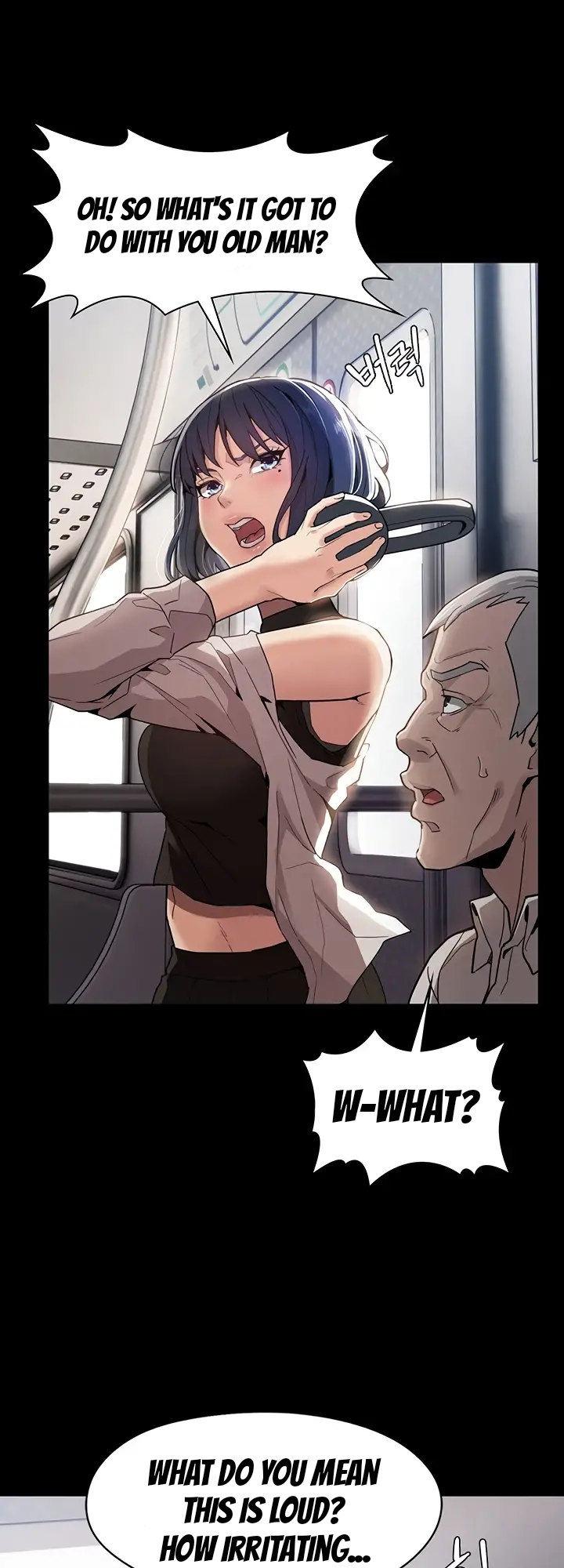 Pervert Diary chapter 1 page 4