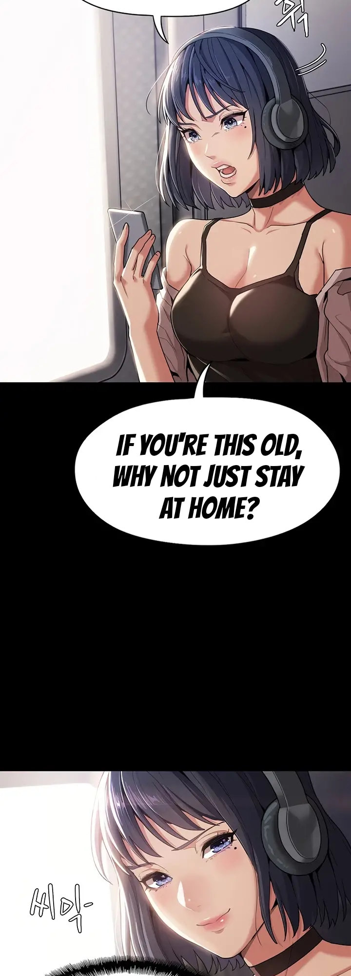 Pervert Diary chapter 1 page 5