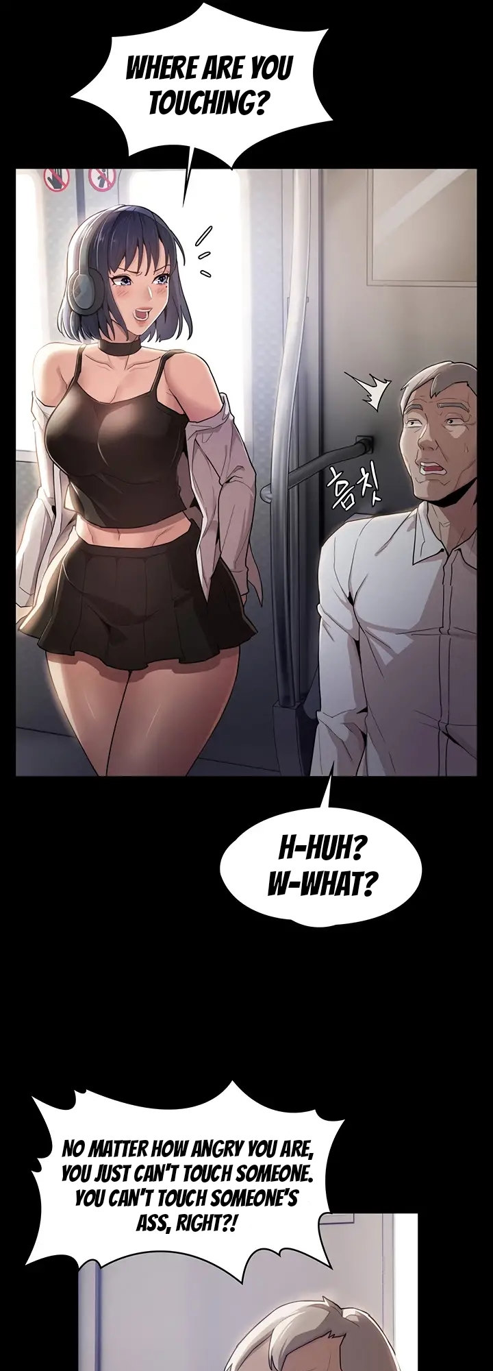 Pervert Diary chapter 1 page 7