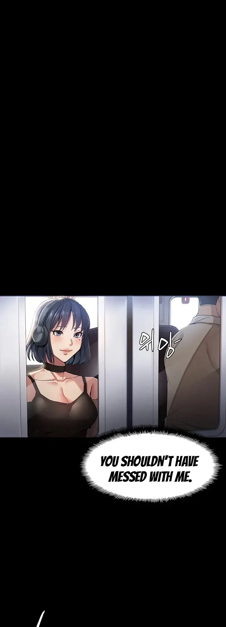 Pervert Diary chapter 1 page 11