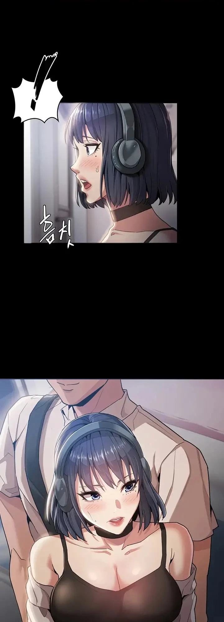 Pervert Diary chapter 1 page 15