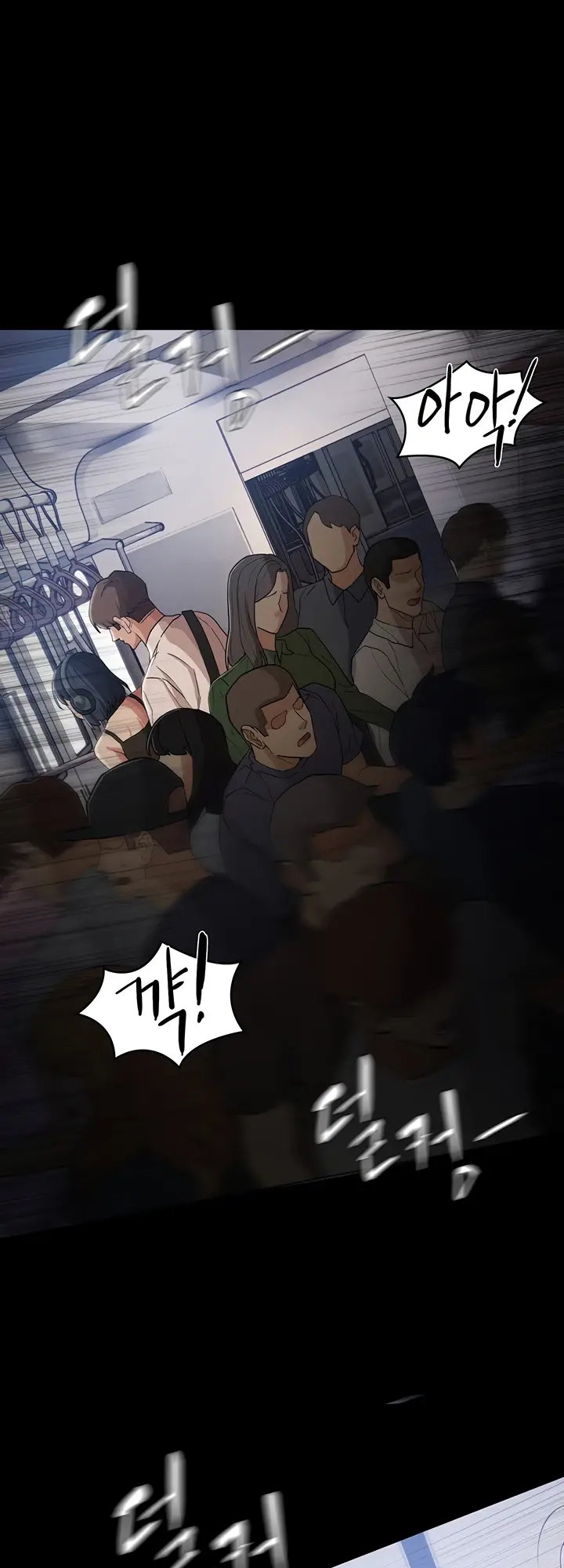 Pervert Diary chapter 1 page 20