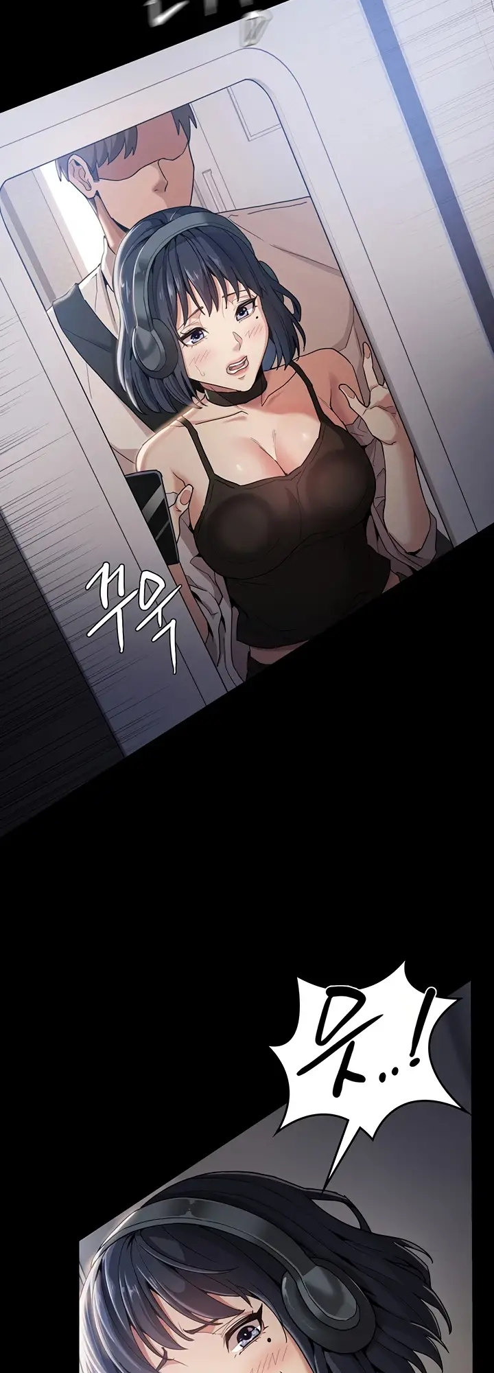 Pervert Diary chapter 1 page 21