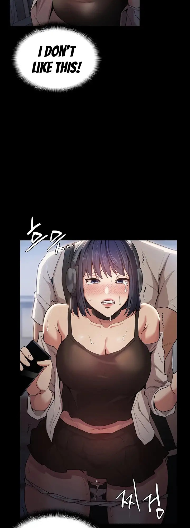 Pervert Diary chapter 1 page 44
