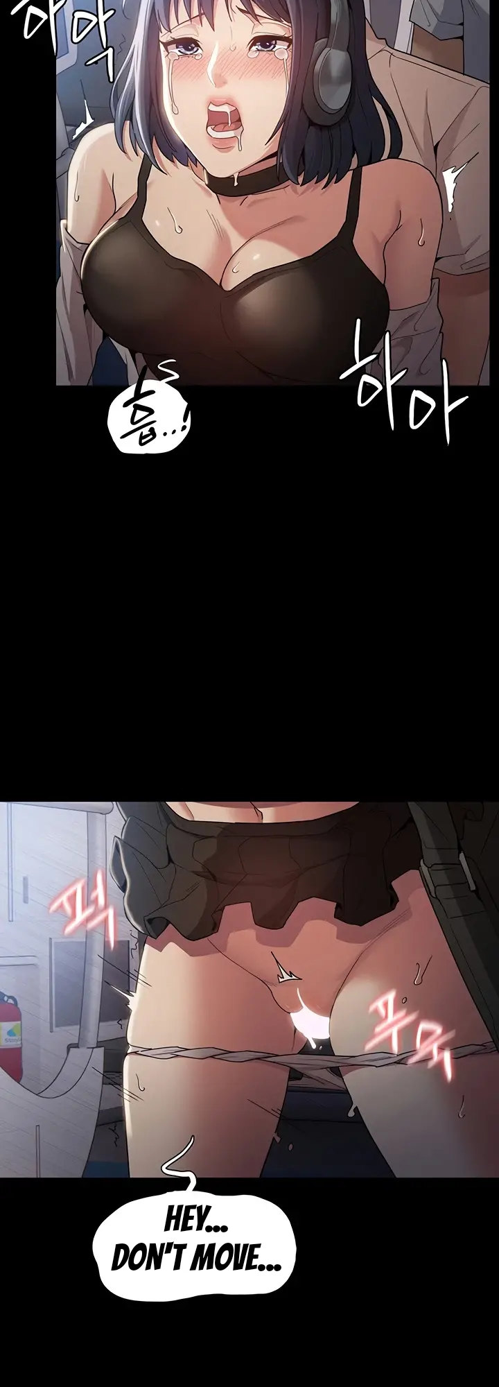 Pervert Diary chapter 1 page 62