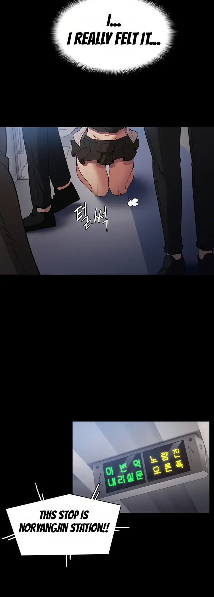 Pervert Diary chapter 1 page 71