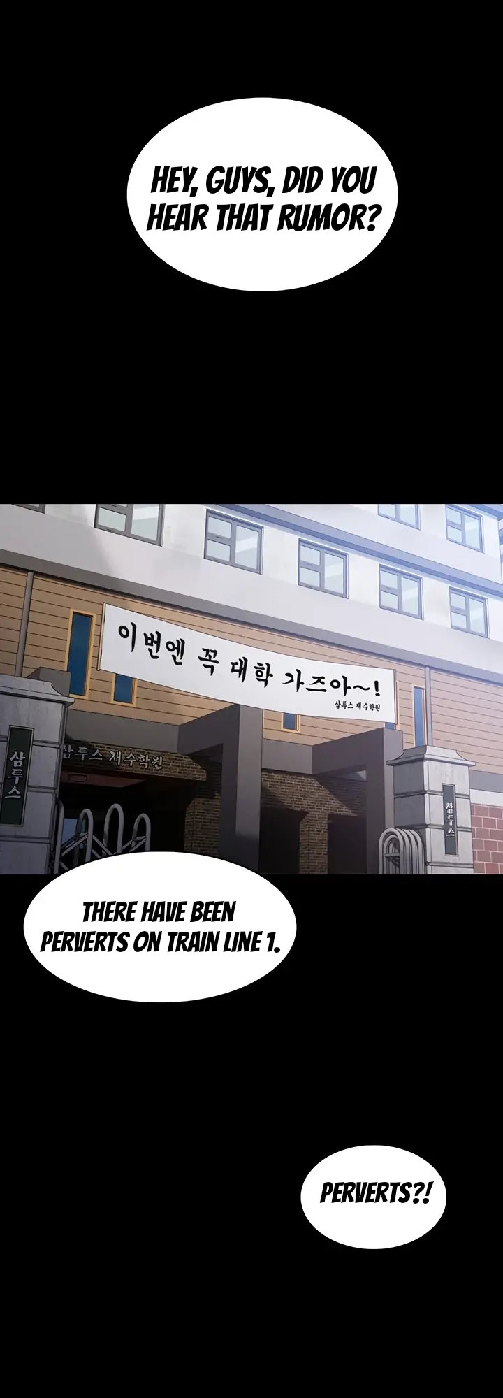 Pervert Diary chapter 1 page 76