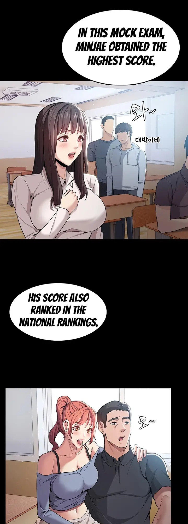 Pervert Diary chapter 1 page 81