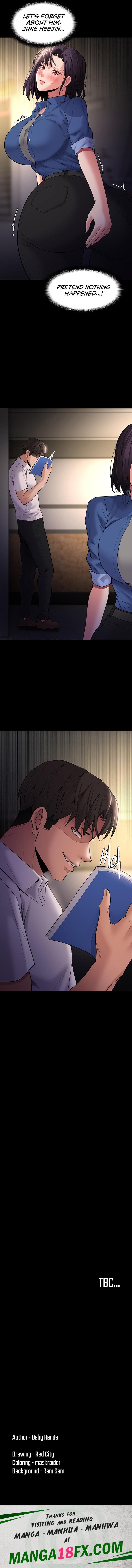 Pervert Diary chapter 51 page 17