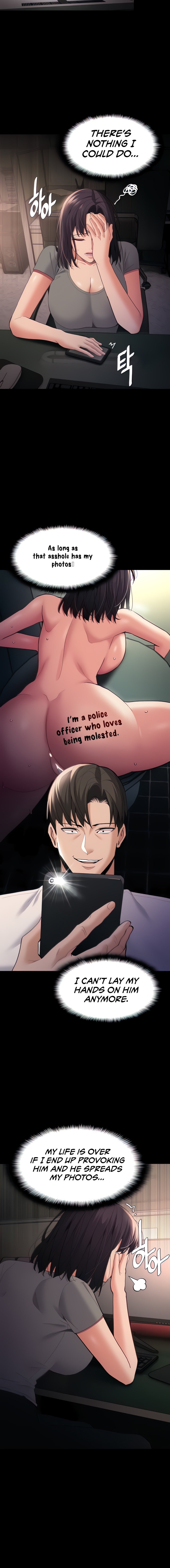 Pervert Diary chapter 58 page 6