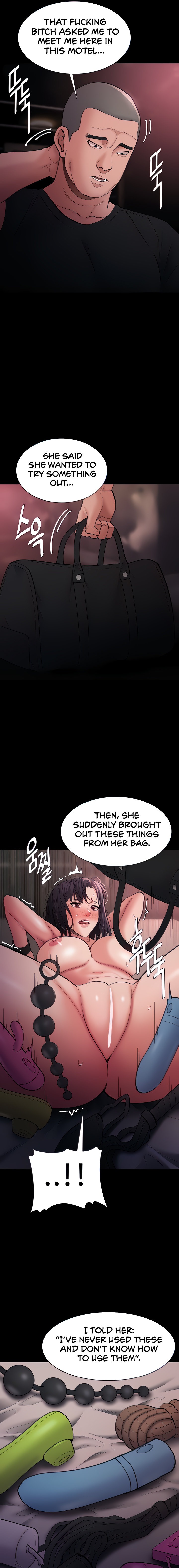 Pervert Diary chapter 63 page 3