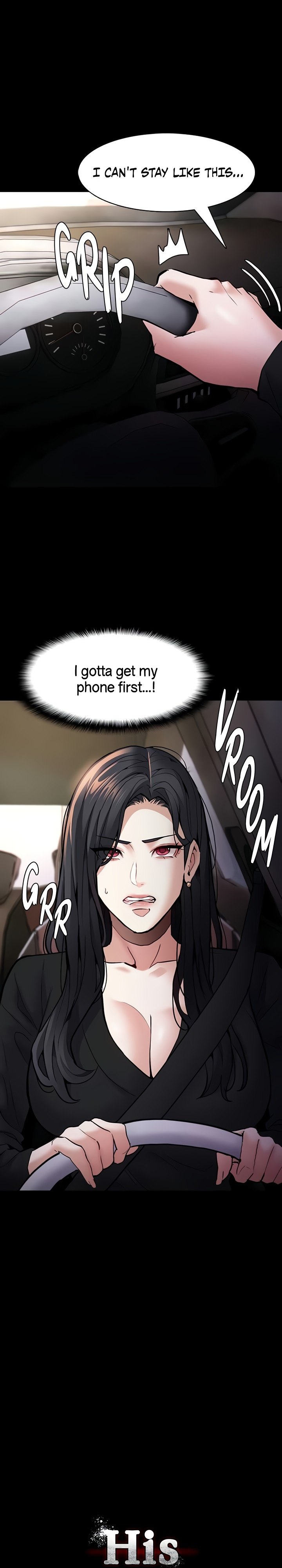 Pervert Diary chapter 88 page 2