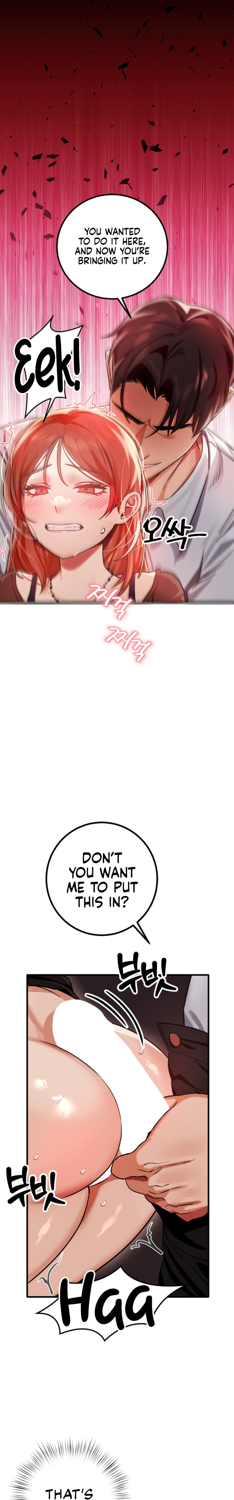 Perverts Are My Type chapter 1 page 4