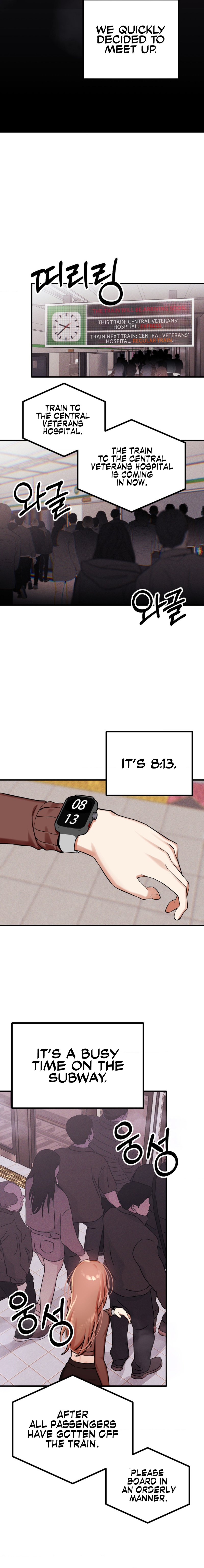 Perverts Are My Type chapter 1 page 14