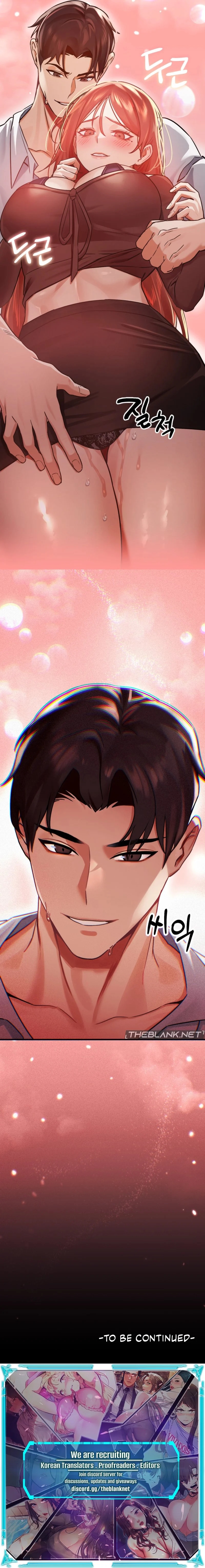 Perverts Are My Type chapter 1 page 21