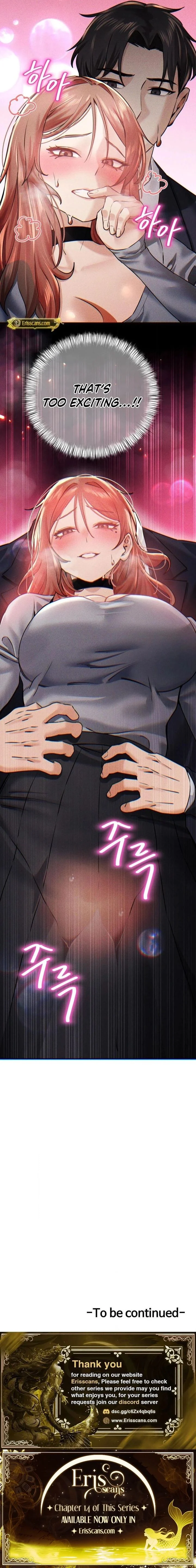 Perverts Are My Type chapter 10 page 17