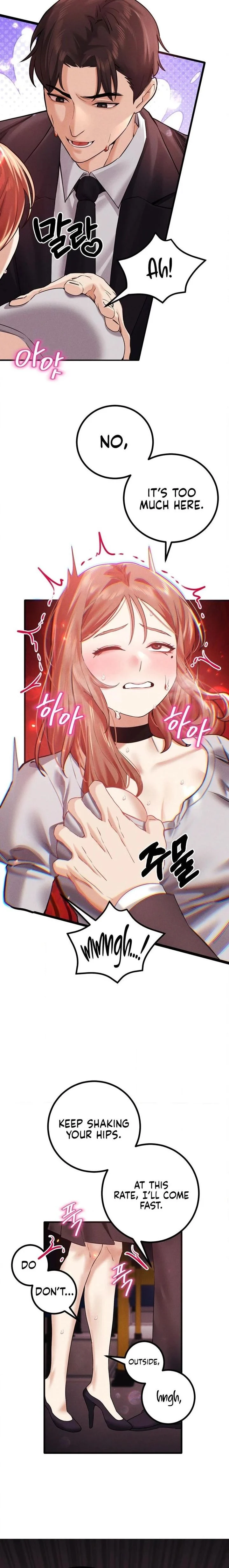Perverts Are My Type chapter 11 page 12