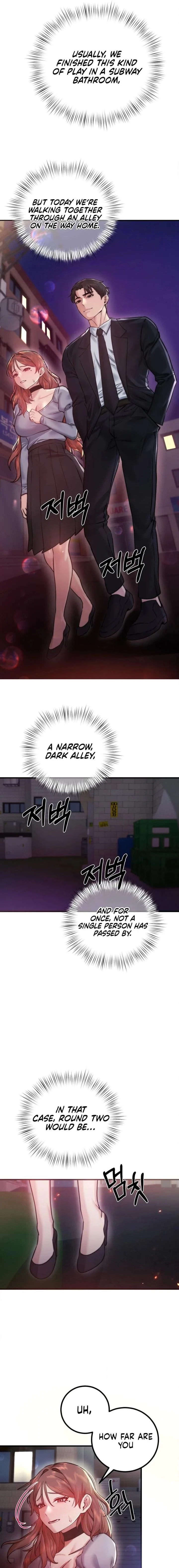 Perverts Are My Type chapter 11 page 17