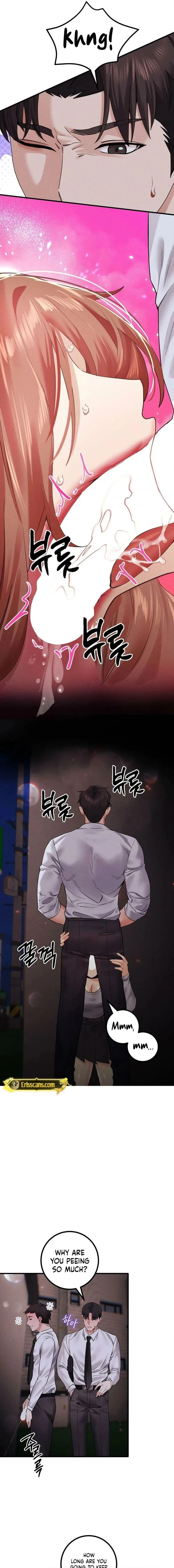 Perverts Are My Type chapter 12 page 12
