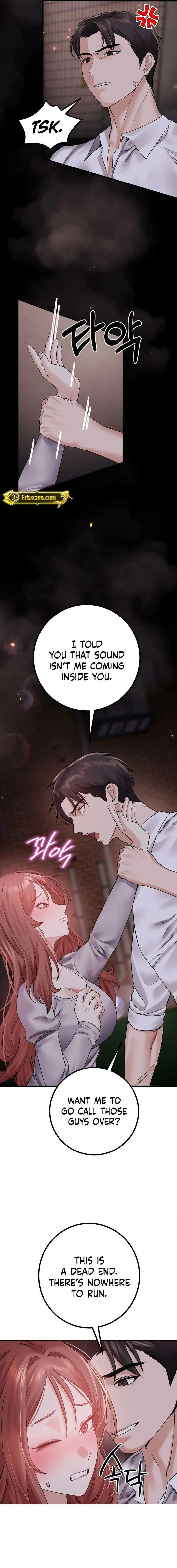 Perverts Are My Type chapter 12 page 14