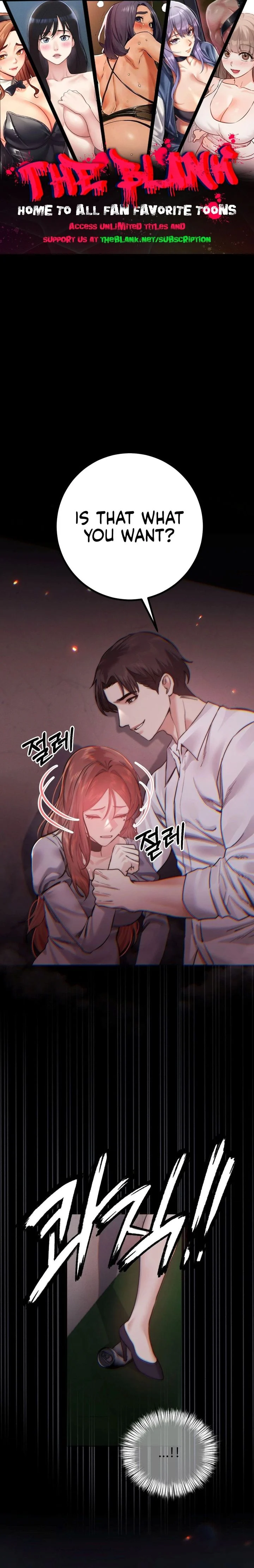 Perverts Are My Type chapter 13 page 1