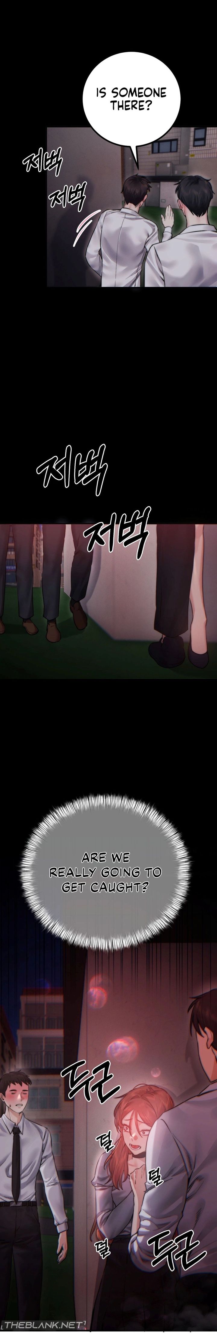 Perverts Are My Type chapter 13 page 3