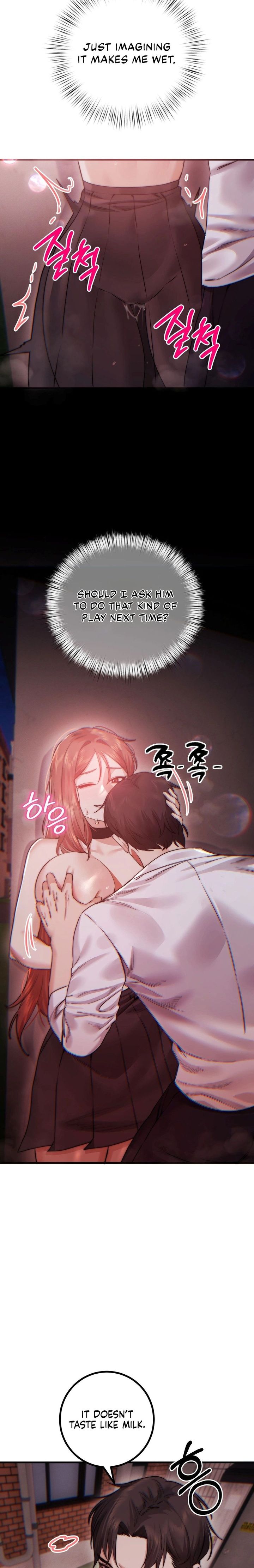 Perverts Are My Type chapter 13 page 11