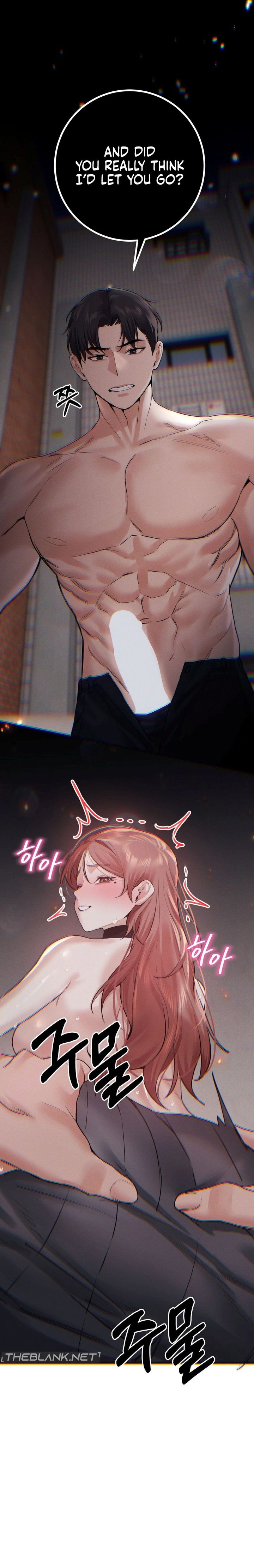 Perverts Are My Type chapter 13 page 17