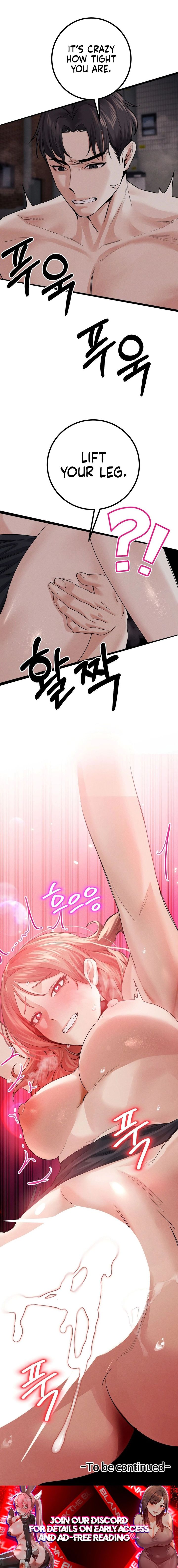 Perverts Are My Type chapter 13 page 21