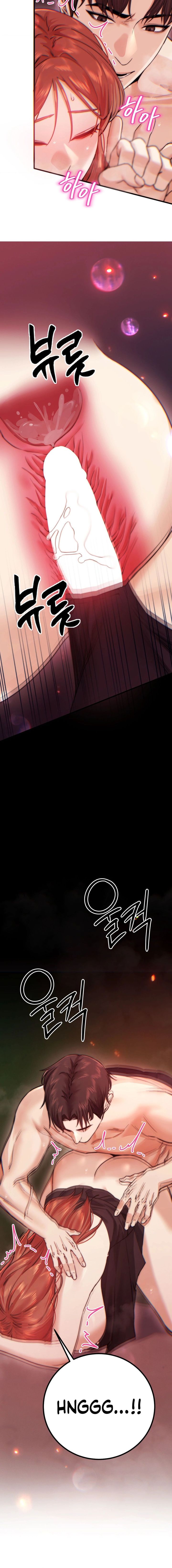 Perverts Are My Type chapter 14 page 6