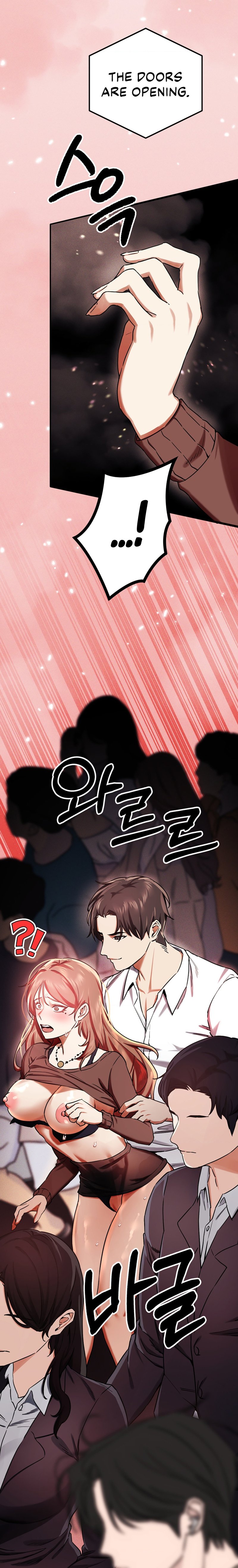 Perverts Are My Type chapter 2 page 21